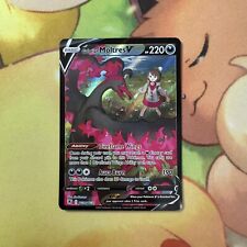 Pokemon Card | Galarian Moltres V TG20/TG30 Ultra Rare Astral Radiance Card picture