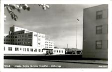 Alaska Native Services Hospital, Anchorage, Alaska AK RPPC 1955 Postcard picture