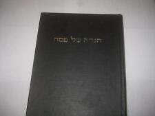 Hebrew HAGGADAH Midrash Bechidush WITH KABBALAH COMMENTARY - ELIEZER NACHMAN FOA picture