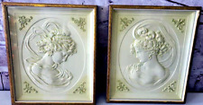 Vintage 3D Faux Plaster Cameo Women Turner Wall Accesories Framed Behind Glass picture