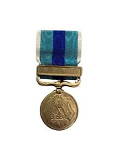 WWI WW1 Russo Siberia Japanese War Medal Badge Japan Military picture