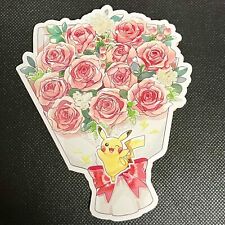 Pokemon center Birthday  Flower Bouquet Card Birthday Japan Pikachu Japanese picture