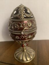 Biltmore For Your Home Musical Egg With Rotating Holiday Cardinal Works Great picture