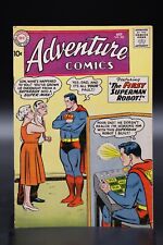 Adventure Comics (1938) #265 Curt Swan Cov George Papp Aquaman Green Arrow VG/FN picture