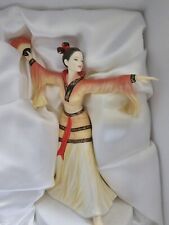 Royal Doulton Figurine- Rare Chinese Fan Dance Dances Of The World- HN 5568  picture