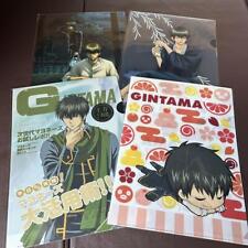 Gintama Clear File Hijikata Toshiro Set Lot of 4 picture
