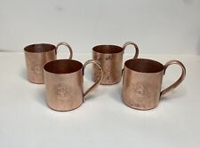 Vintage Cock N Bull Copper Moscow Mule Mug, 3 1/4