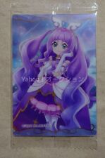 Precure Card Wafer 8 R06 Cure Majesty Expanding Sky picture