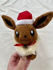 Pokemon Tomy Japan 2001 Christmas Eevee Plush Bundle (read description) picture