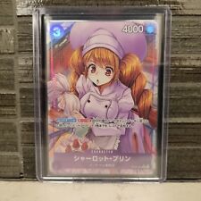One Piece Card Game Charlotte Pudding Alt Art OP08-067 R Two Legends Japanese picture