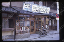 sl67 Original slide 1960's  Japan Music Shop Ohhashiya  bicycle 451a picture