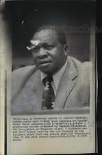 1975 Press Photo Ugandan President Idi Amin - mjw02458 picture