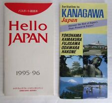 HELLO JAPAN (1995) & KANAGAWA JAPAN (1992) TWO ViINTAGE BROCHURES -E5E  picture