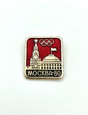 Vintage 1980 Moscow Russian Olympic Games - Enamel Pin Pinback picture