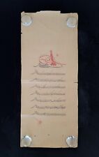 Royal Court Sultan Tughra Document Ottoman Empire Royalty Turkey Diwani  picture
