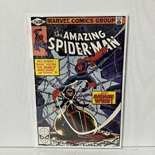 Amazing Spider-Man #210 VF Marvel (Vol 1 1962 series) Bronze Age 1st Madame Web picture