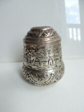 VINTAGE PERSIAN SILVER PLATED HAND HAMMERED DECORATED BOX TEA CAN  picture