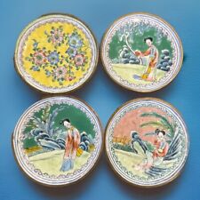 VTG Antique Canton Trinket Dishes Small Plates  Enamel Over Brass Set Of 4 picture