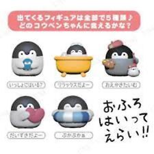 Koupen Chan Figure Blind Bag Soda Scent Bath Balls Figure Ver1 Cute Penguin JP picture