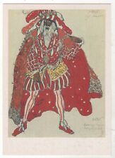 1986 LEON BAKST Sketch of a costume GUEST. ART NOUVEAU Old RUSSIAN postcard picture