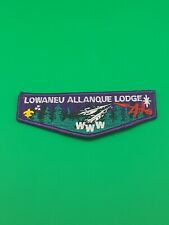 Lowaneu Allanque Lodge 41 OA Order Of The Arrow Patch BSA Boy Scouts America New picture