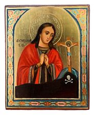 Icon of the Mother of God of Akhtyrsk picture