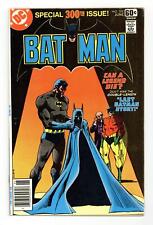 Batman #300 VG/FN 5.0 1978 picture