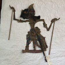 Exquisite Vintage Wayang Indonesia Shadow Puppet, 22” Carved + Pole Base 19th C picture