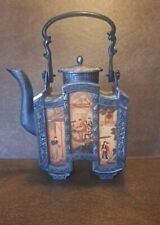 Antique Chinese Pewter Decorative Teapot picture