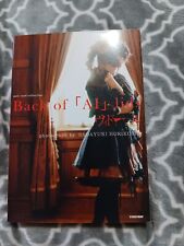 Very Rare Vidoll Postcard Photo Book From Japan picture
