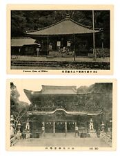 (2) RPPC Japan Place of Nikko Early 1900s Unmailed picture