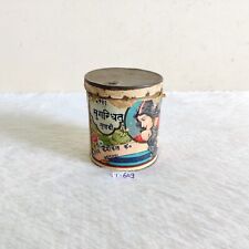 Vintage Scented Supari Betel Nut Advertising Tin Box Round Old Collectible T609 picture