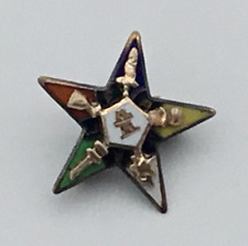 14K Gold & Multi Colored Enamel Vintage Order of the Eastern Star 1/2