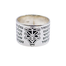 Amazing 925 Sterling Silver Full Ana Bekoach whit The Tree of Life Kabbalah picture