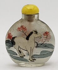 Asian Chinese Japanese ~  Snuff Perfume Bottle ~ Horses picture