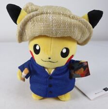 Pokémon Center × Van Gogh Museum: Pikachu Plush - 7 ¾ In. New picture