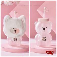 New 2021 China Starbucks Pink Sakura Cat Cap Bear 19oz Glass Straw Cup Tumbler picture