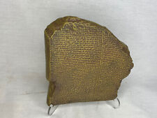 The Flood Tablet XI,  Epic of Gilgamesh, Noah's Ark, Genesis, Solid Resin, Book, picture
