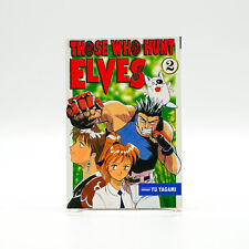 Those Who Hunt Elves Vol. 2 Manga Graphic Novel TPB Yagami ADV First Print 2004 picture