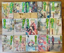 YOTSUBATO Yotsuba& Vol.1-15 Set  Comic Manga Book KADOKAWA Japanese Version picture