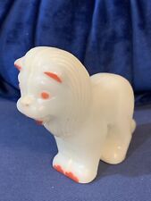 Vintage 1950s Rosbro Lion Candy Container Toy Plastic Glow In Dark Rare picture