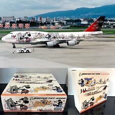 1/200 BBOX B747-400D JAL '50Th Anniversary