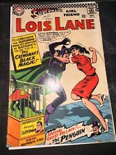 SUPERMANS GIRL FRIEND LOIS LANE #70 VG (DC 1966) 1st App Silver Age CATWOMAN picture