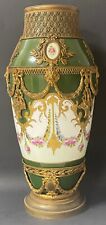 Antique 1864 French Sevres Chateau des Tuileries Porcelain and Bronze Vase picture