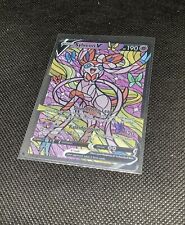 CUSTOM Sylveon Shiny/ Holo Pokemon Card Full/ Alt Art Stained Glass NM. picture