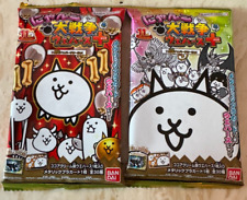 NEW ANNIVERSARY BATTLE CATS COLLECTION SERIES SEALED BANDAI JAPAN 2 PACK  picture