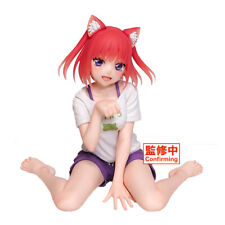 Quintessential Quintuplets 2 Desktop Cute Figure - Nino Nakano (Cat Room Wear) picture