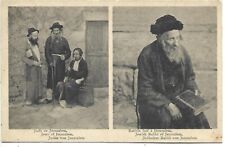 1901 ISRAEL  JUDAICA JEWS OF JERUSALEM ,JEWISH OF JERUSALEM picture