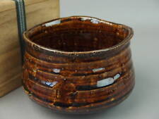 Antique Tea Utensils Old Seto Ware Brown Glaze Bowl Cm017Wb.8. picture