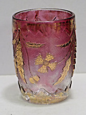 Antique U.S. Glass Delaware No. 15065 EAPG Rose Flash w/ Gold 3-7/8